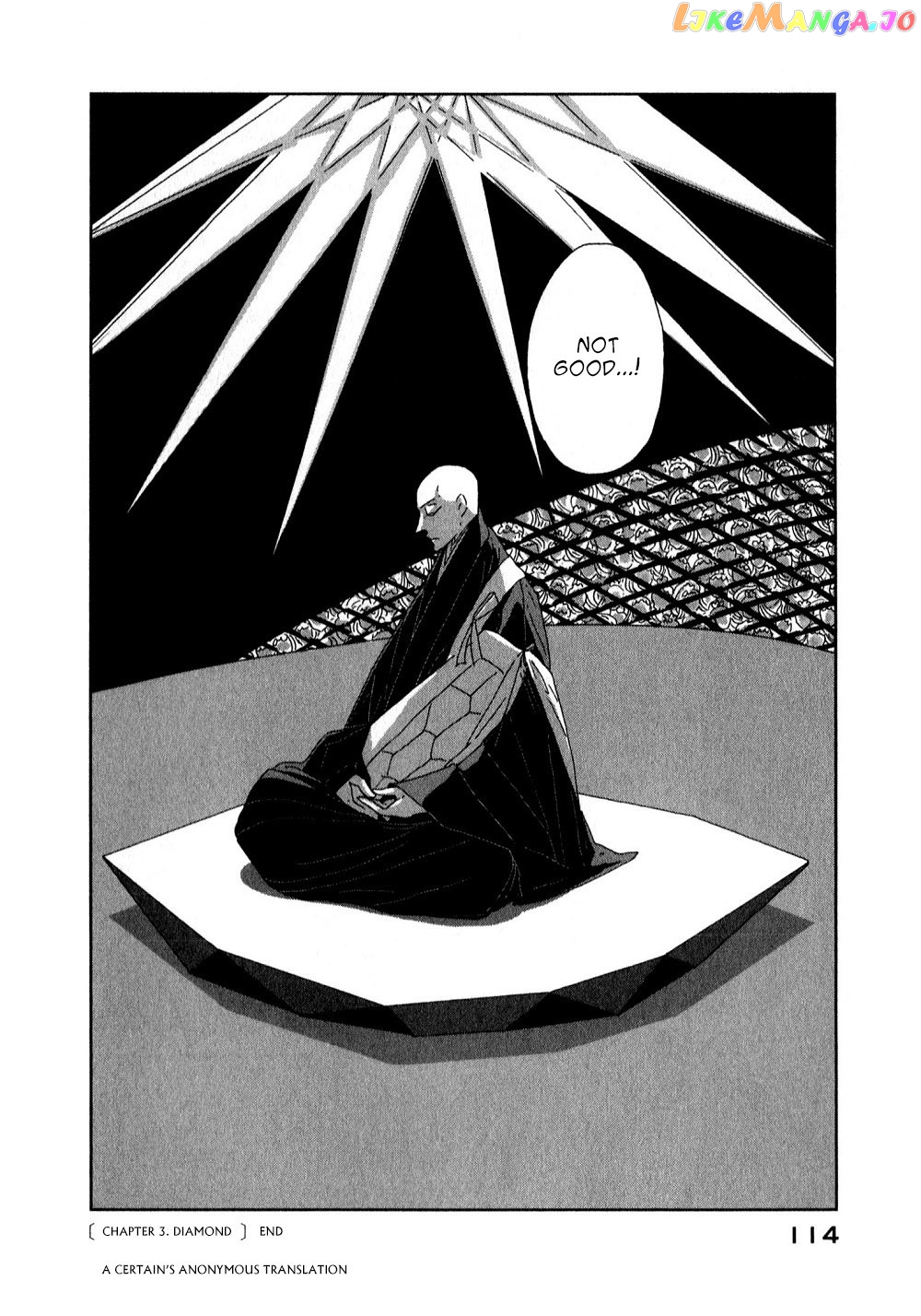 Land of the Lustrous, Chapter 3 image 38